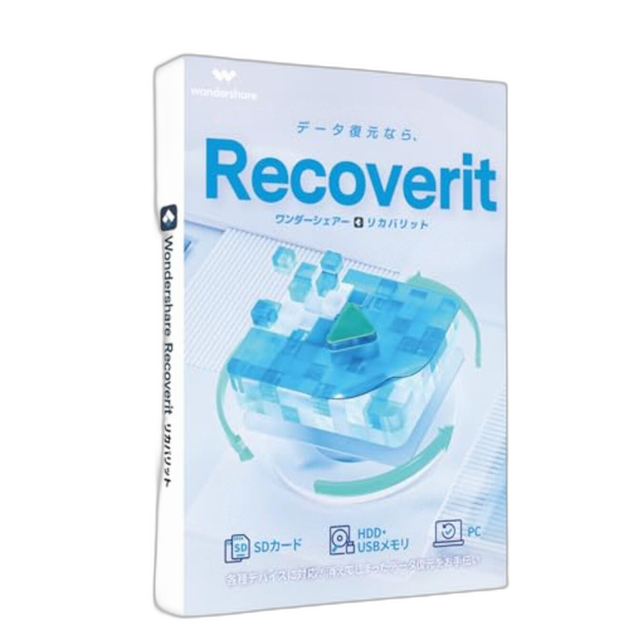 Wondershare Recoverit v14.0.3.9