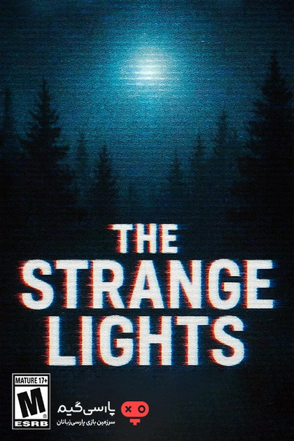The Strange Lights