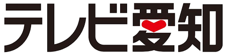 TV Aichi