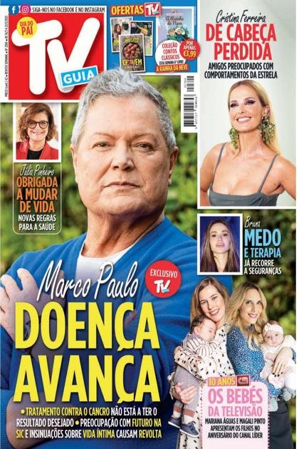 TVGuia – 16/03/2023