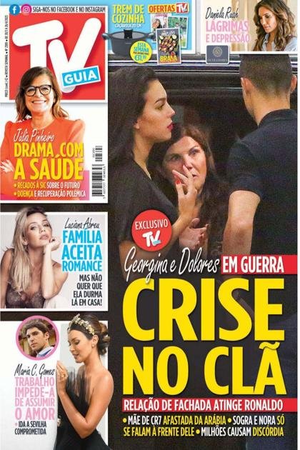 TVGuia – 20/04/2023