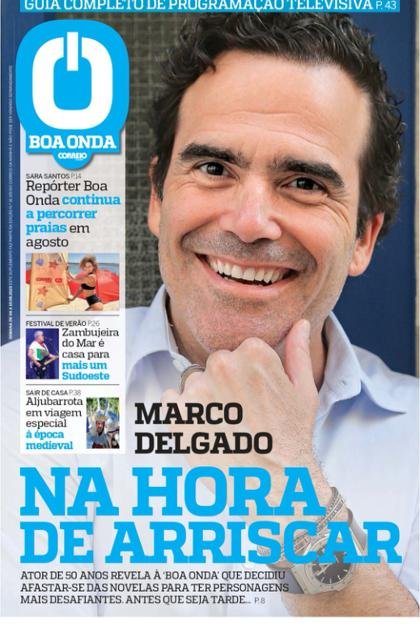 Boa Onda CM – 4/08/2023