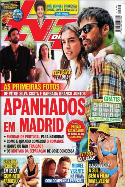 TV7 Dias – 5/08/2023