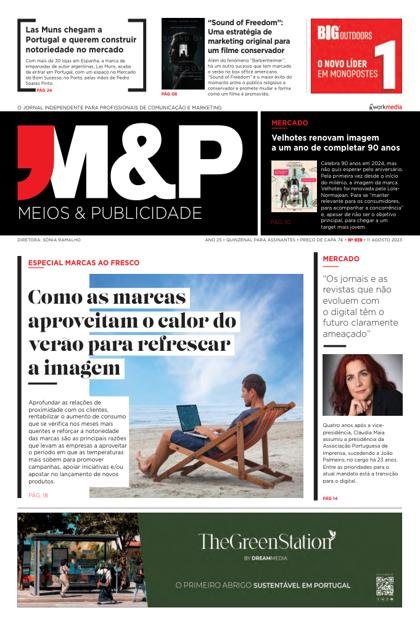 M&P – 11/08/2023