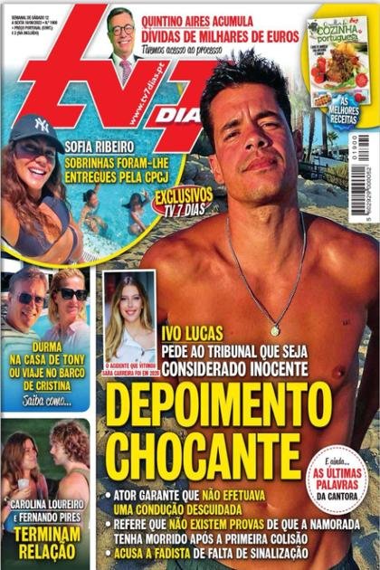 TV7 Dias – 12/08/2023
