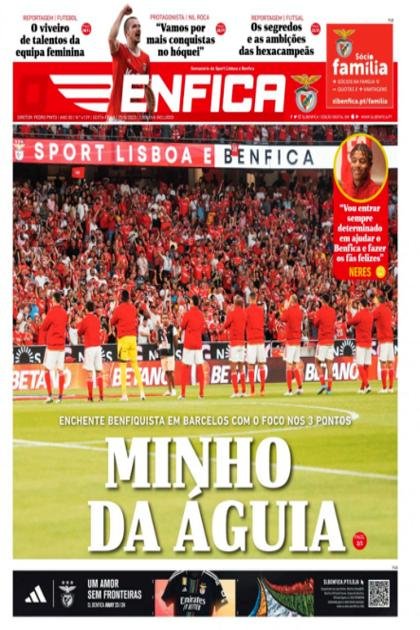 Benfica – 25/08/2023
