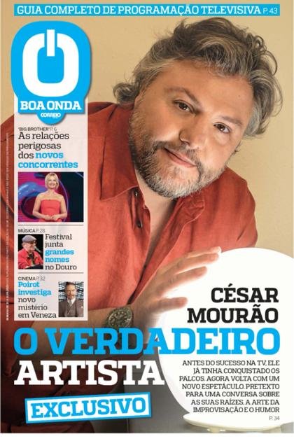 Boa Onda CM – 15/09/2023