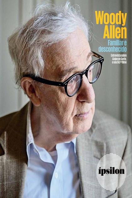 Ípsilon Público – 29/09/2023