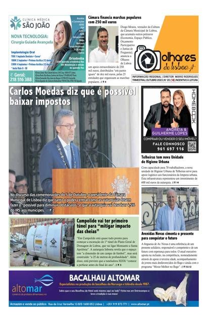 Olhares de Lisboa – Outubro 2023