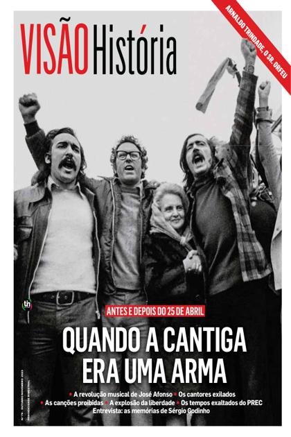 Visão História – Outubro 2023