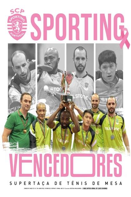 Sporting – 12/10/2023