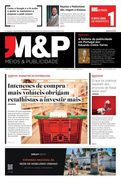 M P – 3/11/2023