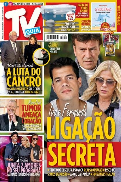 TVGuia – 16/11/2023