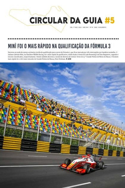 Circular da Guia PF – 17/11/2023