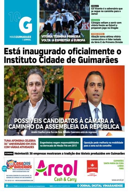 +G – 17/01/2024