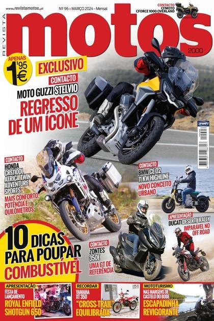 Motos – Março 2024