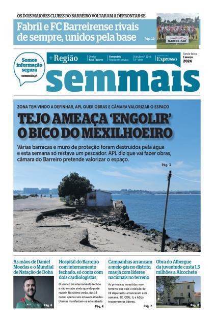 SemMais – 1/03/2024