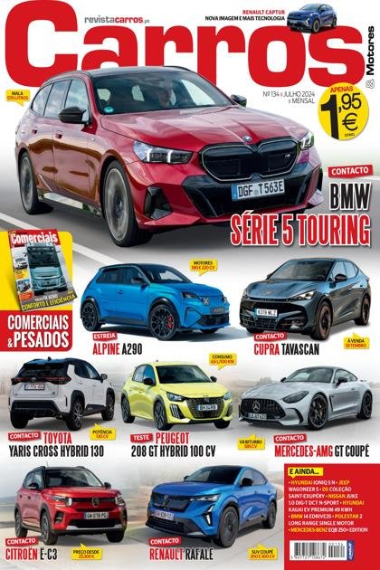 Carros – Julho 2024