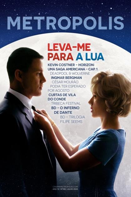 Metropolis – Julho 2024