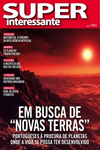 Super Interessante – Julho 2024