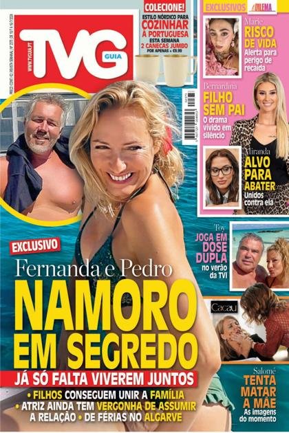 TVGuia – 11/07/2024