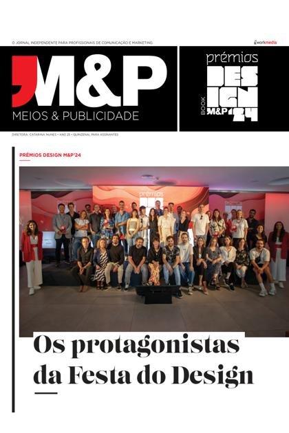 MeP Design – 12/07/2024