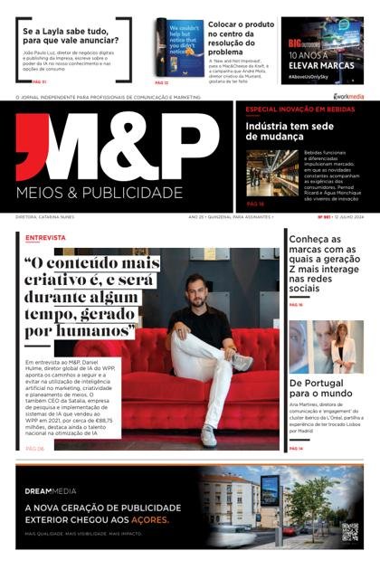 MeP – 12/07/2024