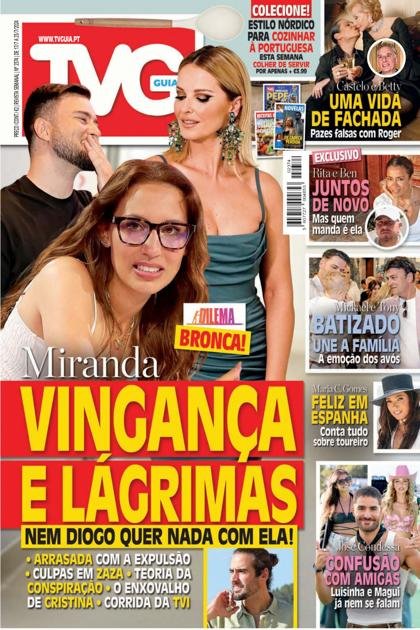 TVGuia – 17/07/2024
