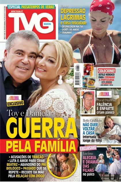 TVGuia – 31/07/2024