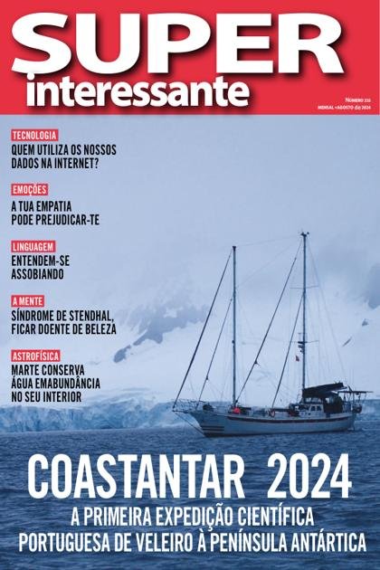 Super Interessante – Agosto 2024