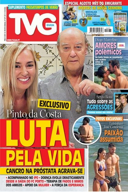 TVGuia – 7/08/2024