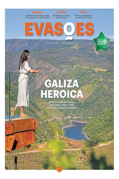 Evasões – 16/08/2024