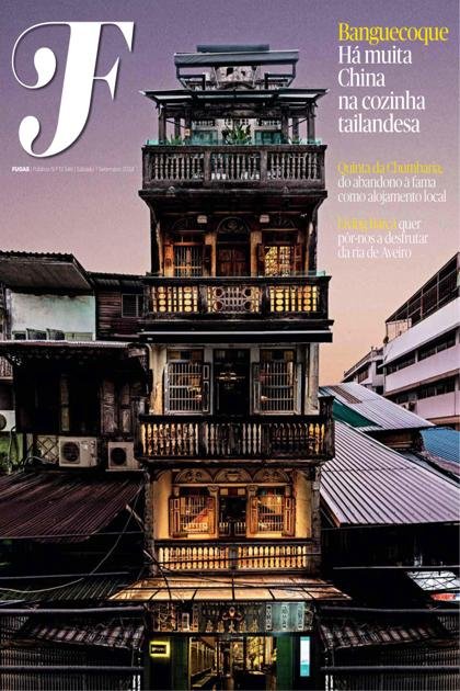 Público Fugas – 7/09/2024