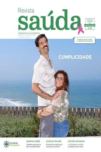 Saúda – Outubro 2024