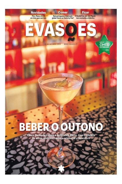 Evasões – 18/10/2024