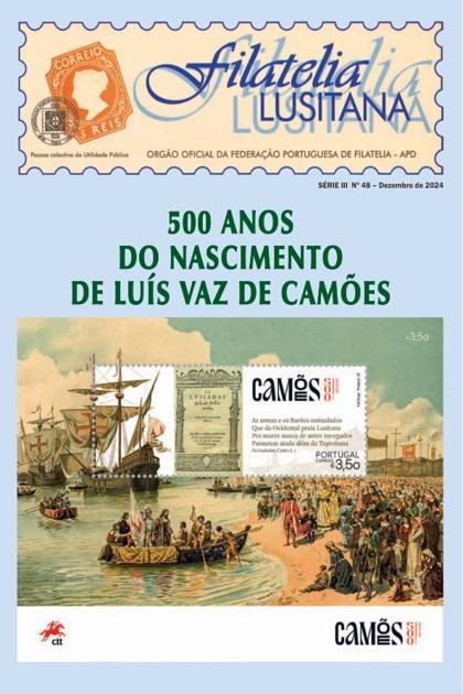 Filatelia Lusitana – Dezembro 2024