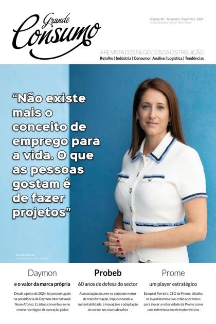 Grande Consumo – Dezembro 2024