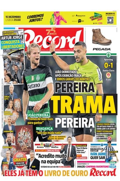 Record – 1/12/2024