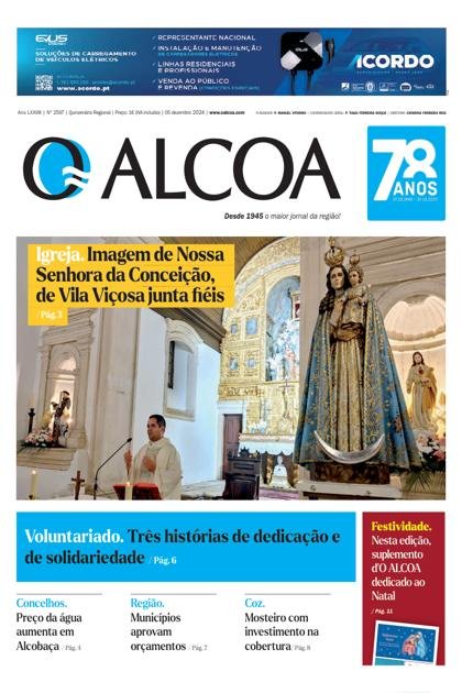 O Alcoa – 5/12/2024