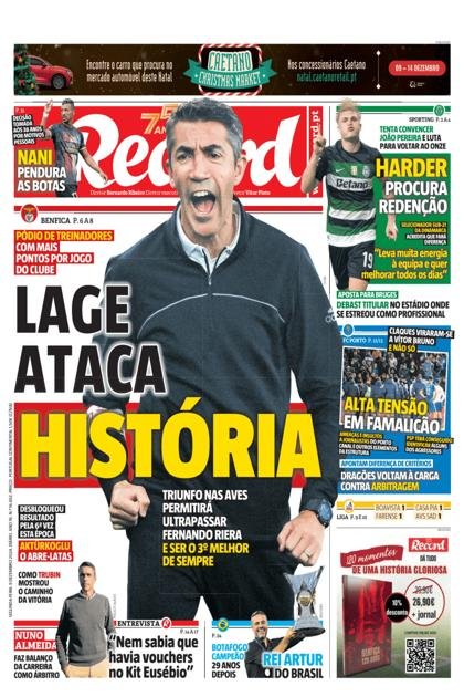Record – 9/12/2024
