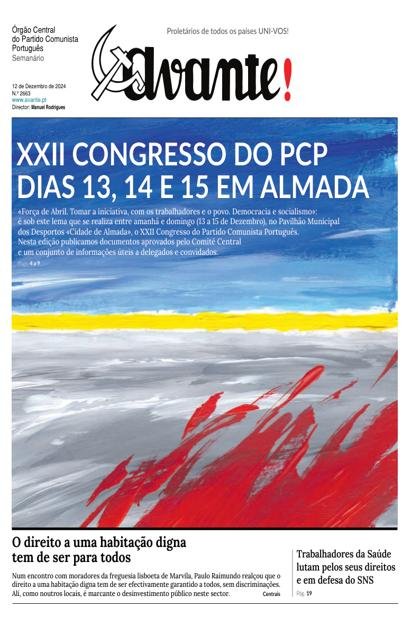 Avante! – 12/12/2024