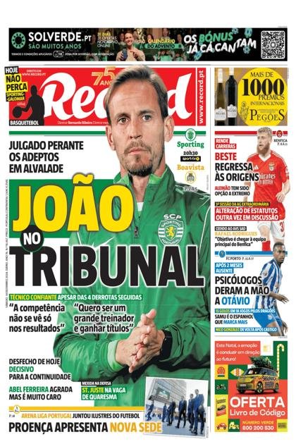 Record – 14/12/2024