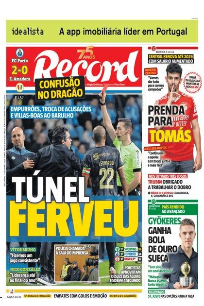 Record – 17/12/2024