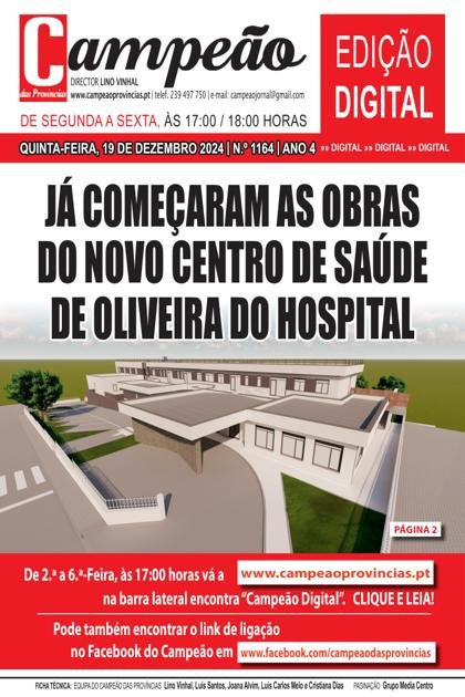 Campeão Digital – 19/12/2024