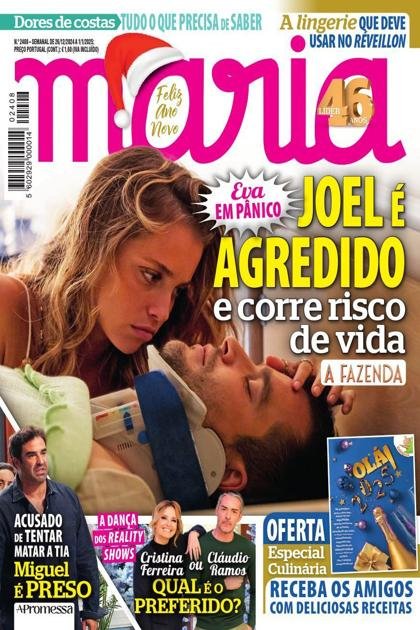 Maria – 26/12/2024