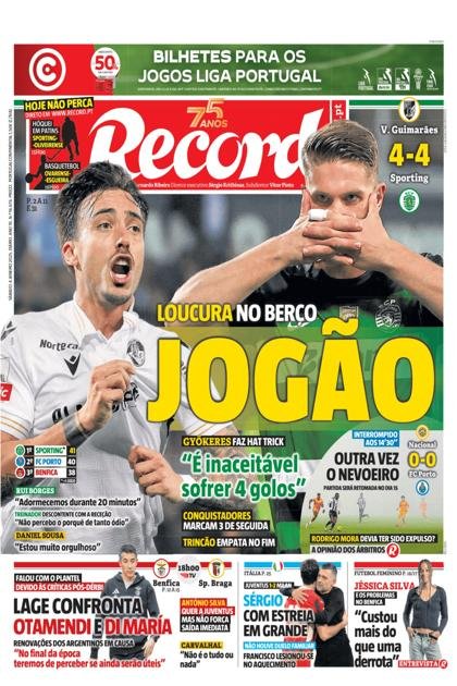 Record – 4/01/2025
