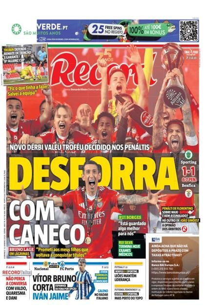 Record – 12/01/2025