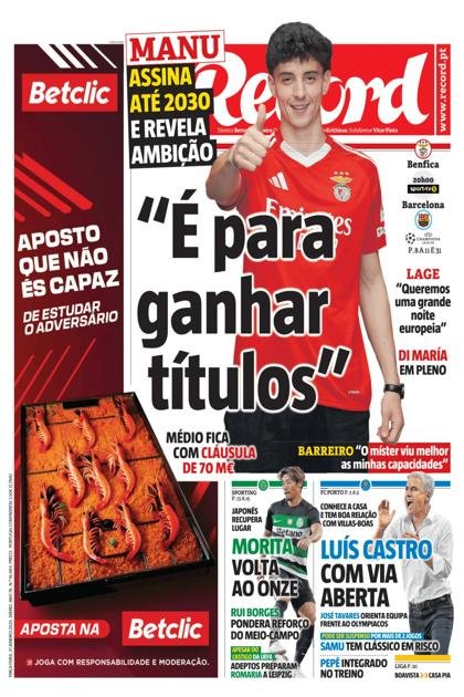 Record – 21/01/2025