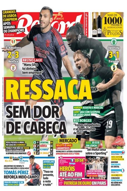 Record – 3/02/2025