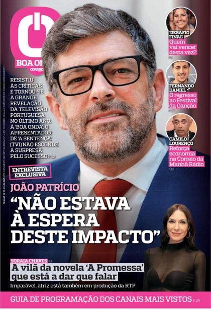 Boa Onda CM – 7/02/2025
